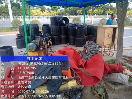 婺城管道短管置换-管道顶管-炜誉市政