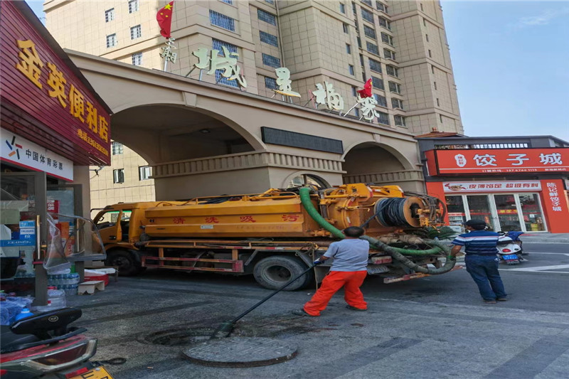 婺城管道清淤的危害性?炜誉市政工程有限公司