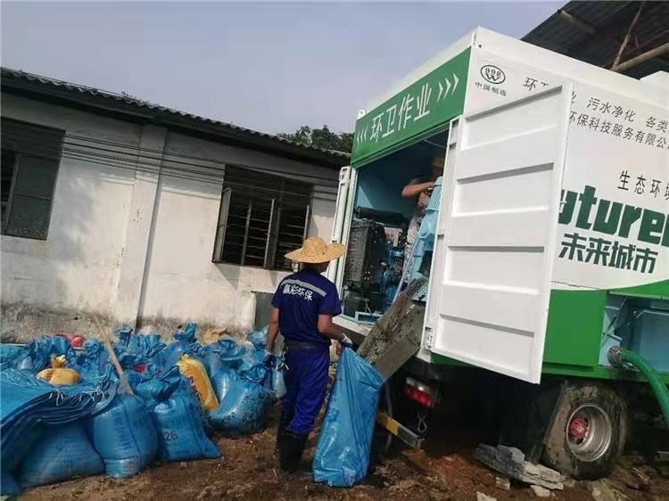 婺城工业污泥压干处理